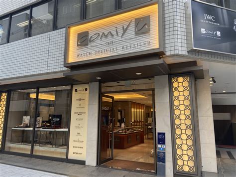 店舗案内：oomiya 心斎橋店 .